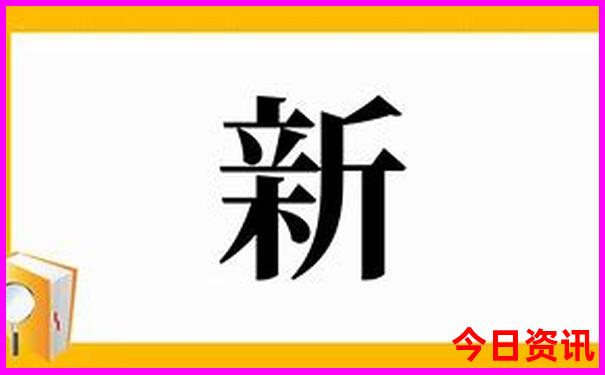 安溪县有什么好玩的旅游景点